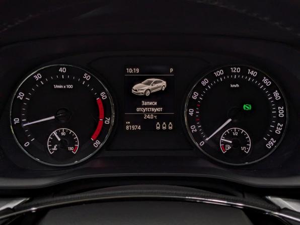 Skoda Octavia IV (A8) с пробегом 2021 года, цена 2 315 000 рублей, 81965 км, лифтбек, Автокод Объявления