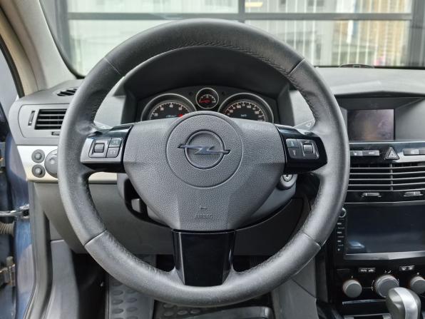 Opel Astra H Рестайлинг с пробегом 2008 года, цена 420 000 рублей, 270012 км, хэтчбек, Автокод Объявления