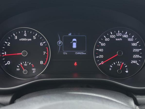 Kia Sportage IV с пробегом 2016 года, цена 1 750 000 рублей, 154425 км, внедорожник, Автокод Объявления