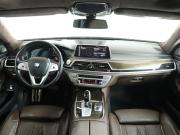 BMW 7 серии VI (G11/G12) Рестайлинг Москва  - изображение 40