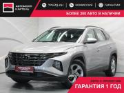 Hyundai Tucson IV Кемерово  - изображение 21
