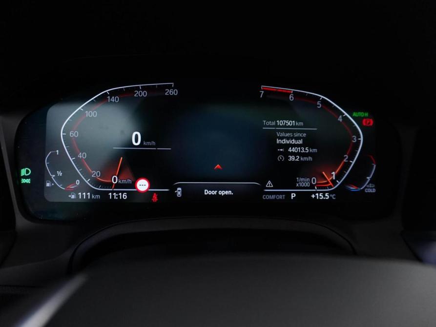 BMW 3 серии VII (G2x) Москва  - изображение 22