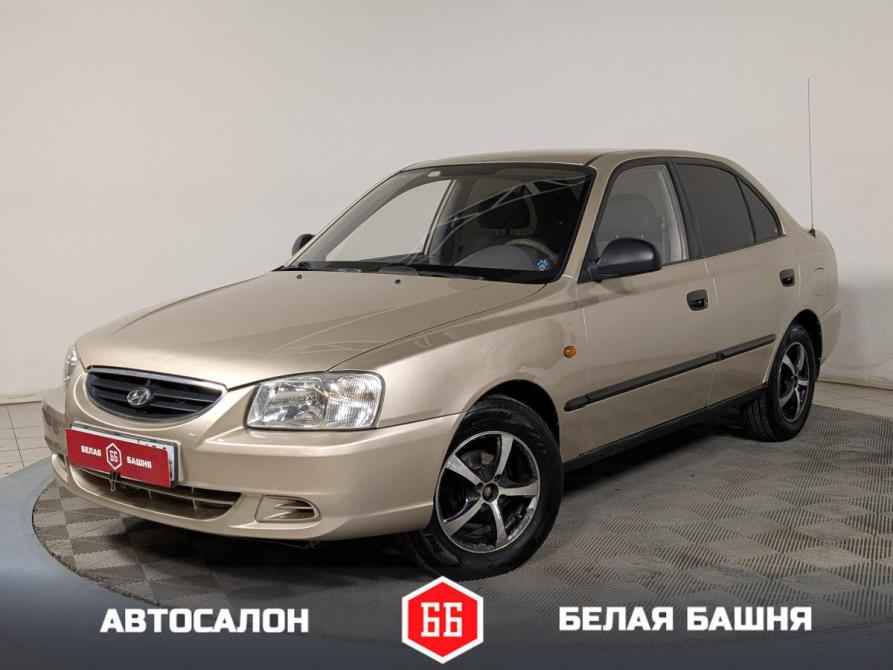 Hyundai Accent II Екатеринбург  - изображение 1