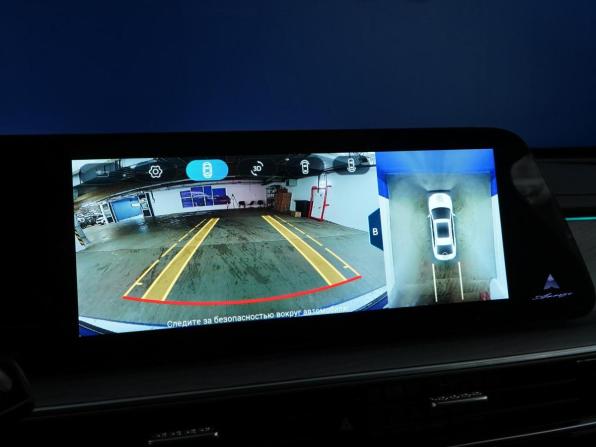 Chery Arrizo 8 с пробегом 2023 года, цена 2 041 444 рубля, 40069 км, седан, Автокод Объявления