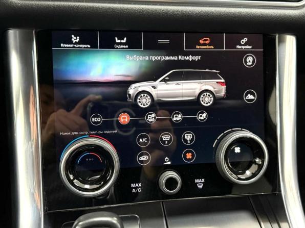 Land Rover Range Rover Sport II Рестайлинг с пробегом 2020 года, цена 6 245 000 рублей, 80981 км, внедорожник, Автокод Объявления