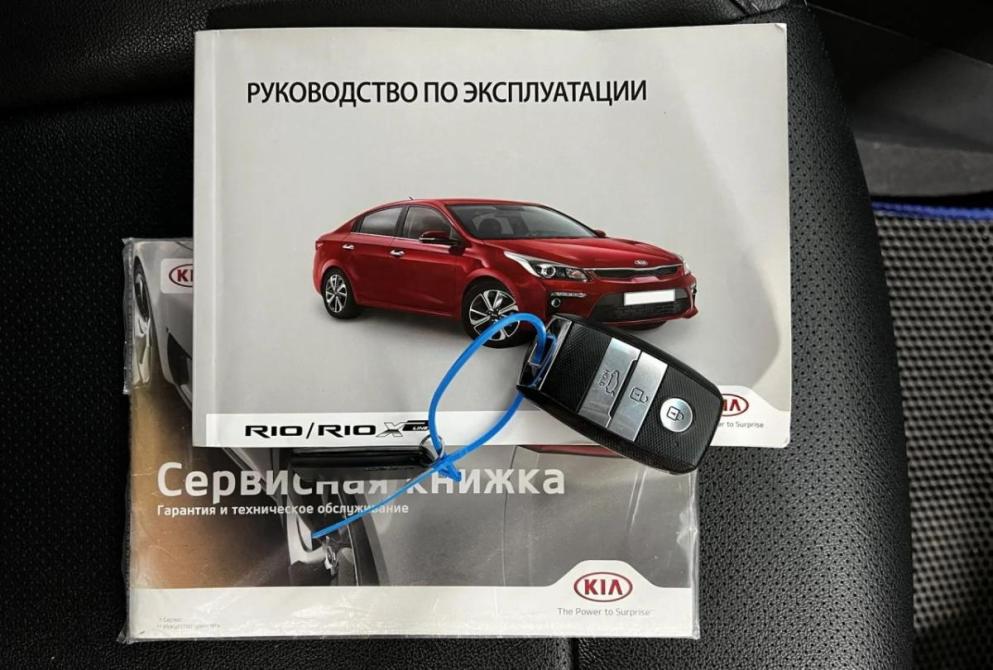 Kia Rio IV Нижний Новгород  - изображение 24
