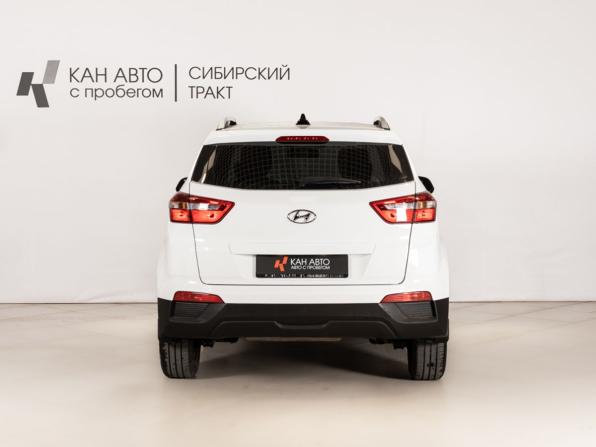 Hyundai Creta I Рестайлинг с пробегом 2021 года, цена 2 174 951 рубль, 60436 км, внедорожник, Автокод Объявления