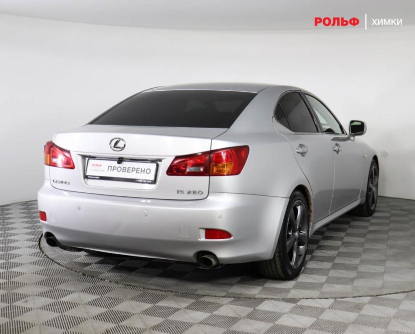 Lexus IS II Химки  - изображение 4
