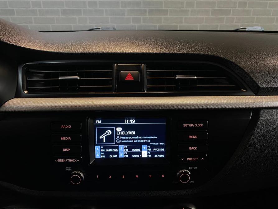 Kia Rio IV Челябинск  - изображение 12