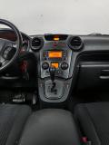 Kia Carens II (UN) Москва  - изображение 37