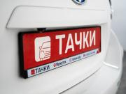 Toyota Aqua I Рестайлинг Иркутск  - изображение 47