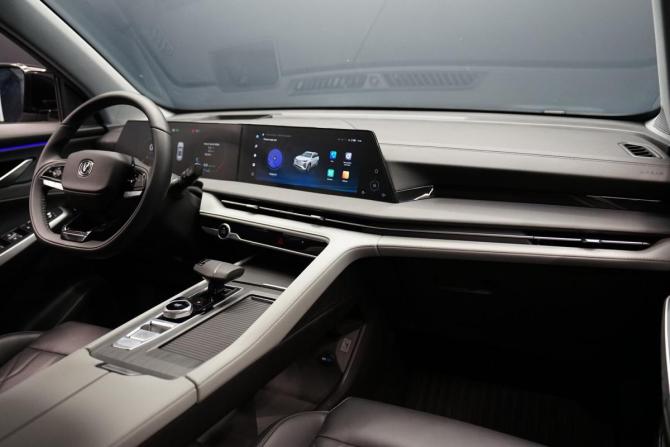Changan CS75 Plus III с пробегом 2024 года, цена 2 790 000 рублей, 27000 км, внедорожник, Автокод Объявления