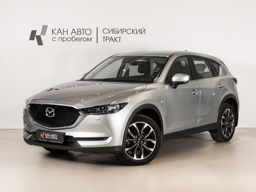 Mazda CX-5 II Казань  - изображение 1