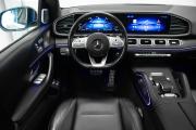 Mercedes-Benz GLE II (V167) Москва  - изображение 49