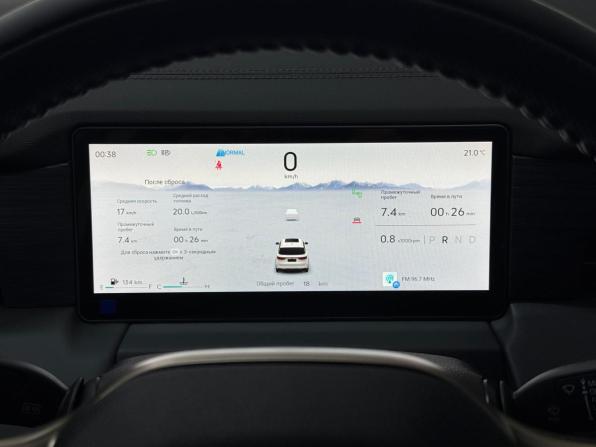 Soueast S09 с пробегом 2025 года, цена 3 650 000 рублей, 18 км, внедорожник, Автокод Объявления