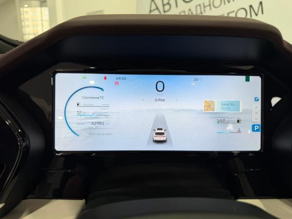 Geely Monjaro I с пробегом 2022 года, цена 2 889 000 рублей, 42981 км, внедорожник, Автокод Объявления