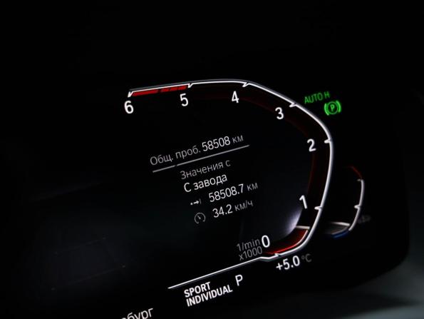 BMW 8 серии II (G14/G15/G16) с пробегом 2019 года, цена 7 299 000 рублей, 58506 км, купе, Автокод Объявления