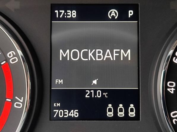 Skoda Octavia IV (A8) с пробегом 2021 года, цена 2 259 000 рублей, 70342 км, лифтбек, Автокод Объявления