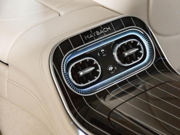 Новый Mercedes-Benz Maybach S-Класс II (Z223) Рестайлинг 2026 года, цена 48 500 000 рублей, седан, Автокод Объявления