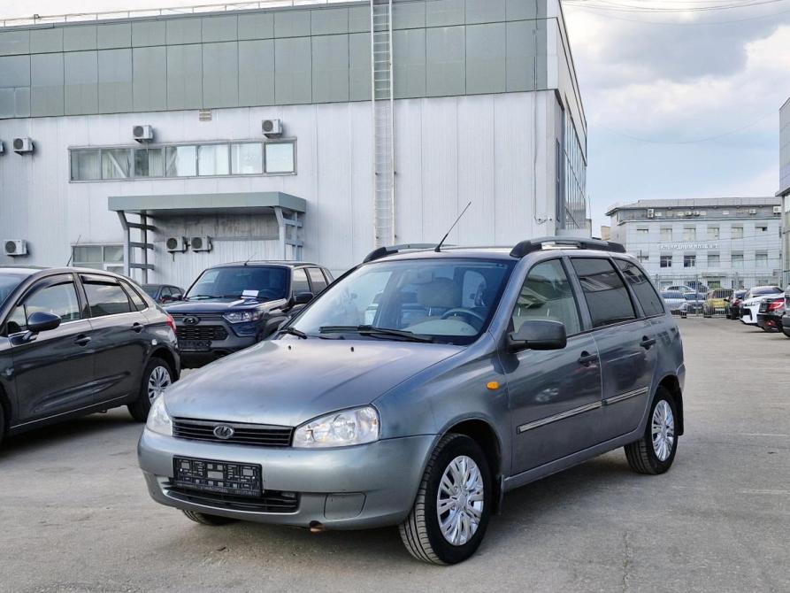 Lada (ВАЗ) Kalina I Нижний Новгород  - изображение 1