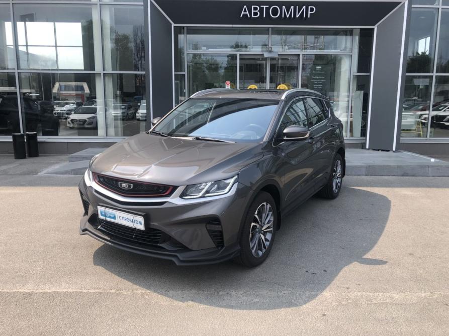 Belgee X50 Брянск  - изображение 1