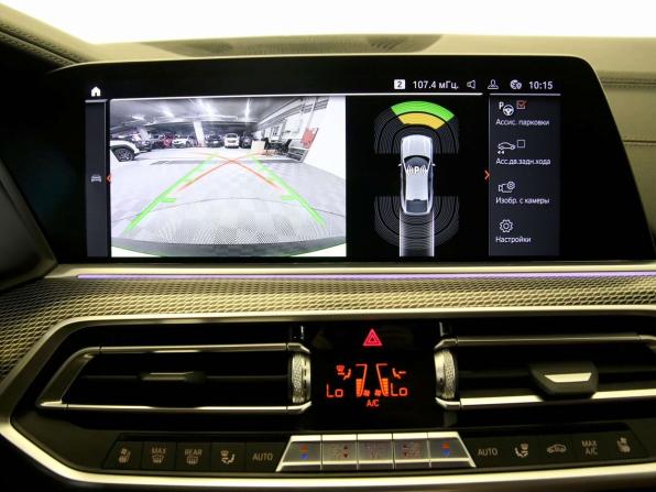 BMW X6 III (G06) с пробегом 2020 года, цена 6 690 000 рублей, 77922 км, внедорожник, Автокод Объявления