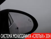 Hyundai Sonata VIII (DN8) Москва  - изображение 54