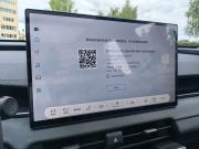 Toyota RAV4 VI (XA60) Нижнекамск  - изображение 59