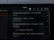 BMW X6 III (G06) Москва  - изображение 53