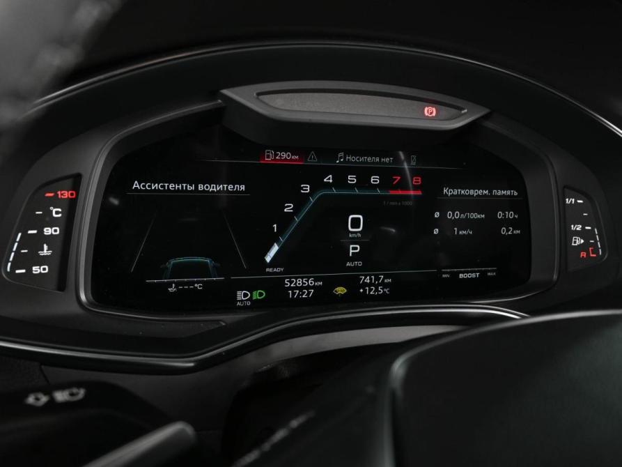 Audi A7 II (4K) Ростов-на-Дону  - изображение 32