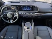 Mercedes-Benz GLE Coupe II (C167) Рестайлинг Самара  - изображение 49