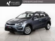 Kia Rio IV Казань  - изображение 16