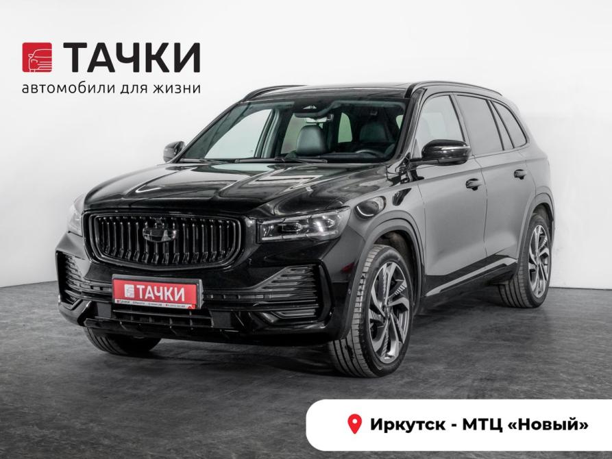 Geely Monjaro I Иркутск  - изображение 1