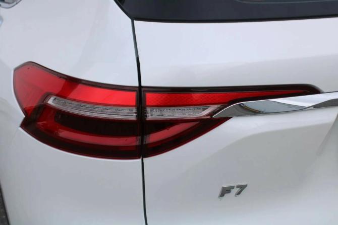 Haval F7 I с пробегом 2022 года, цена 1 710 000 рублей, 85000 км, внедорожник, Автокод Объявления