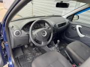 Lada (ВАЗ) Largus I Саратов  - изображение 23