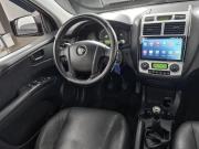 Kia Sportage II Нижний Новгород  - изображение 32