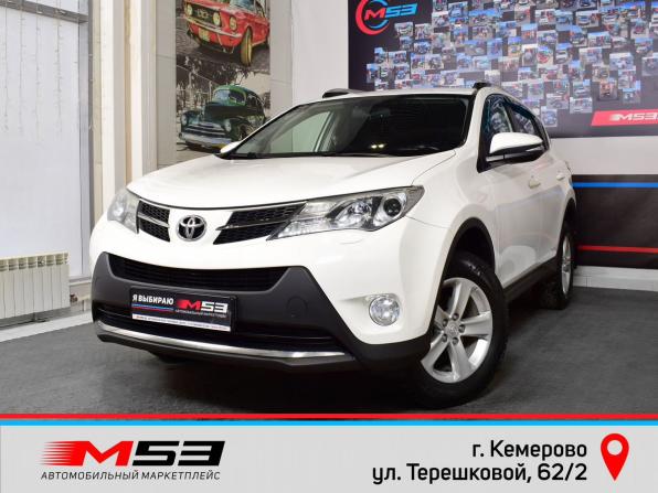 Toyota RAV4 IV (XA40) с пробегом 2014 года, цена 2 020 995 рублей, 157327 км, внедорожник, Автокод Объявления