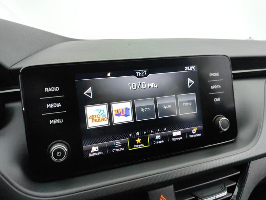Skoda Rapid II Подольск  - изображение 14