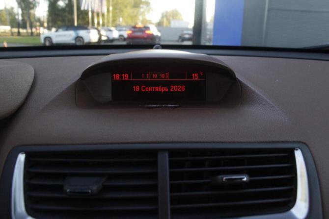 Opel Mokka I с пробегом 2013 года, цена 1 360 000 рублей, 91083 км, внедорожник, Автокод Объявления