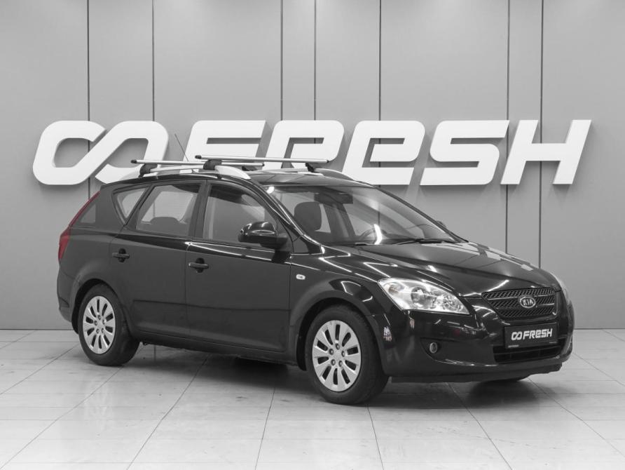 Kia Ceed I Ростов-на-Дону  - изображение 1