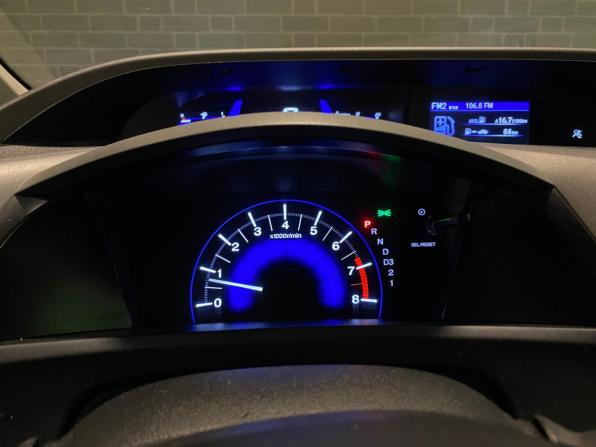 Honda Civic IX с пробегом 2012 года, цена 1 370 000 рублей, 165483 км, седан, Автокод Объявления