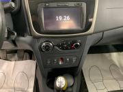 Renault Logan II Ногинск  - изображение 29