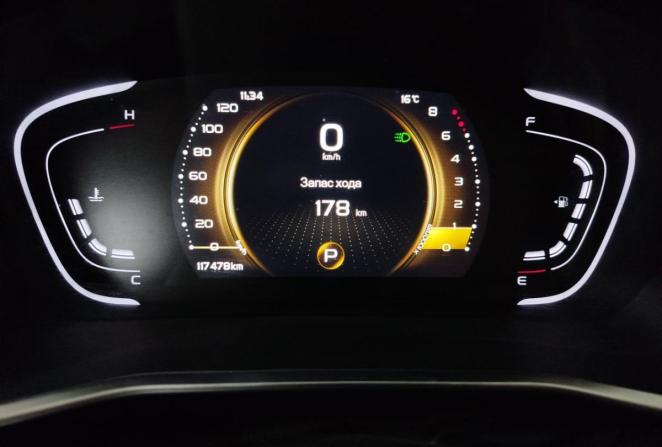 Geely Coolray I с пробегом 2023 года, цена 1 610 000 рублей, 117478 км, внедорожник, Автокод Объявления