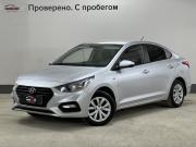 Hyundai Solaris II Тюмень  - изображение 30