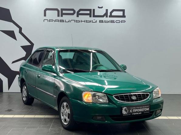 Hyundai Accent II с пробегом 1999 года, цена 299 000 рублей, 173000 км, седан, Автокод Объявления