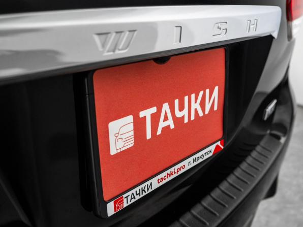 Toyota Wish II с пробегом 2010 года, цена 1 280 300 рублей, 98119 км, минивэн, Автокод Объявления