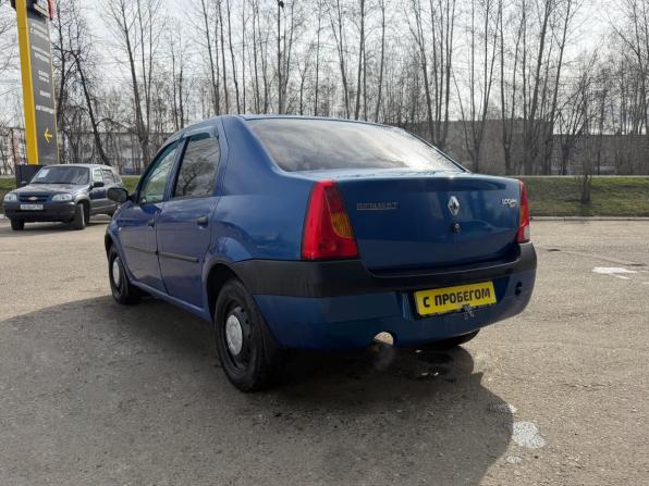 Renault Logan I с пробегом 2007 года, цена 265 000 рублей, 238314 км, седан, Автокод Объявления