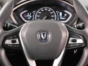 Changan Alsvin Ростов-на-Дону  - изображение 29