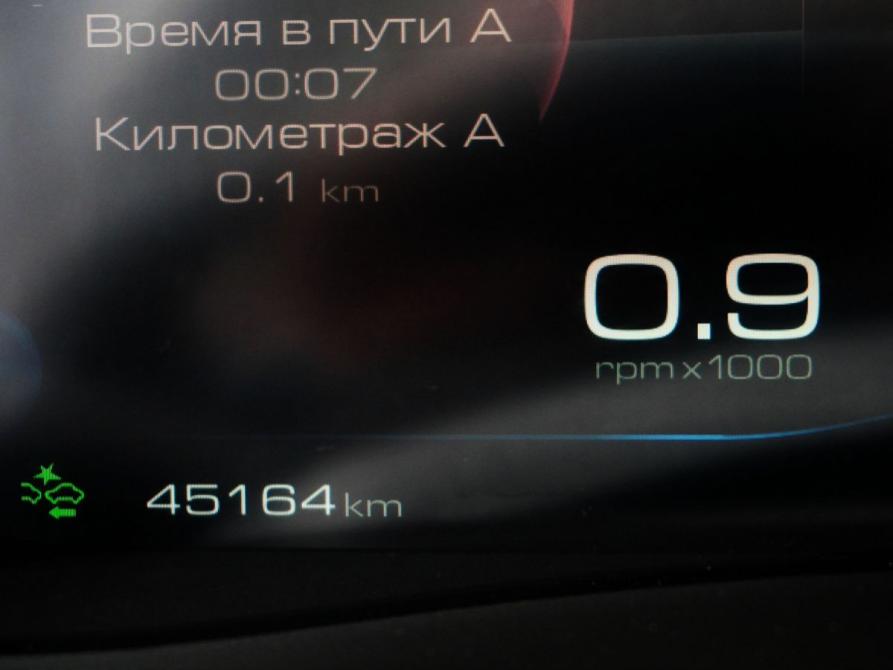 Haval F7 I Рестайлинг Москва  - изображение 16