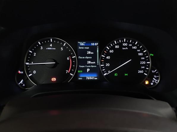 Lexus RX IV с пробегом 2019 года, цена 4 699 000 рублей, 76940 км, внедорожник, Автокод Объявления